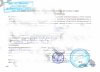 Медосмотр для работ в условиях крайнего севера